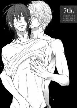 Đọc truyện tranh Kuroneko Kareshi No Asobikata