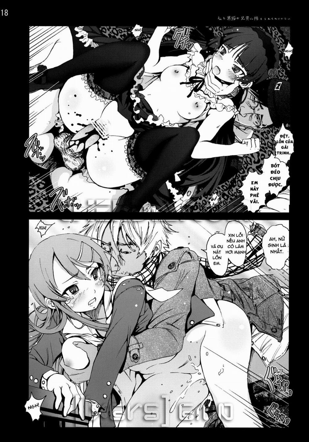 Kuroneko to Watashi ga Aniki ni Suterareta Hazu ga Nai (Ore No Imouto) Oneshot trang 16