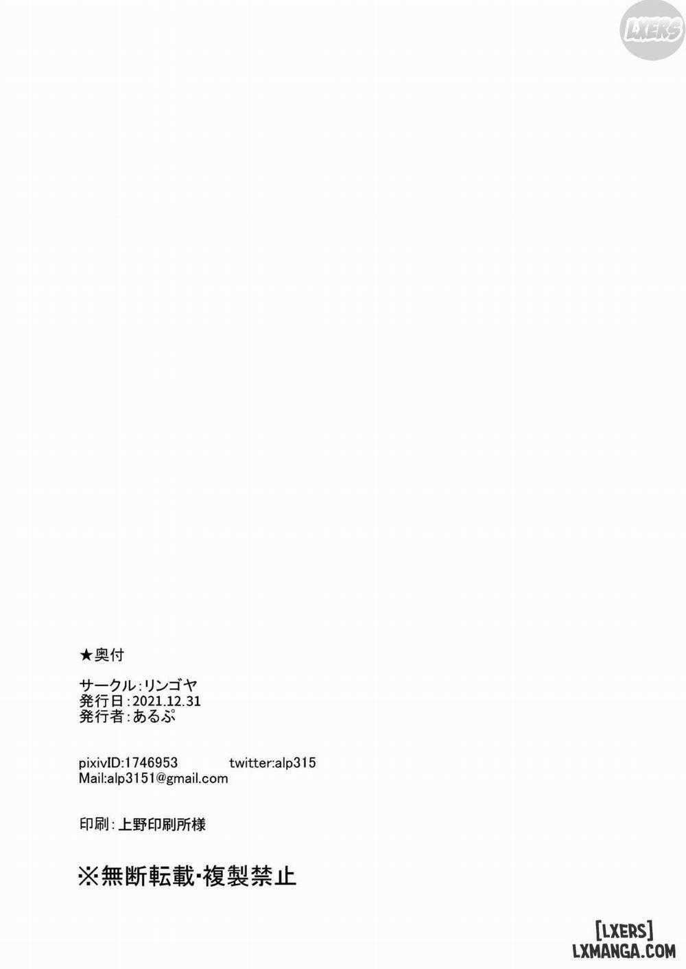 Kurosawa's Day Off Oneshot trang 61