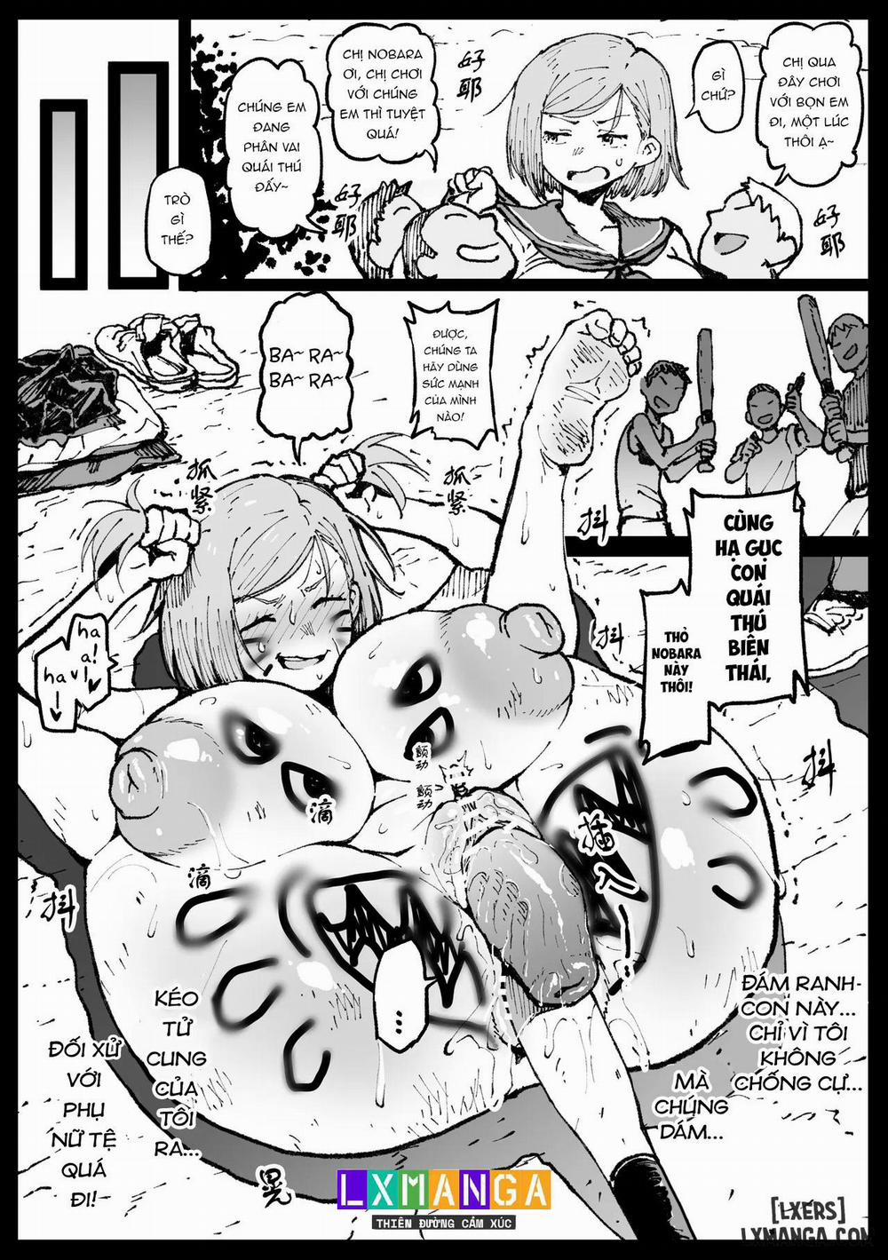 Kurutta Sekai no Bara Oneshot. trang 25