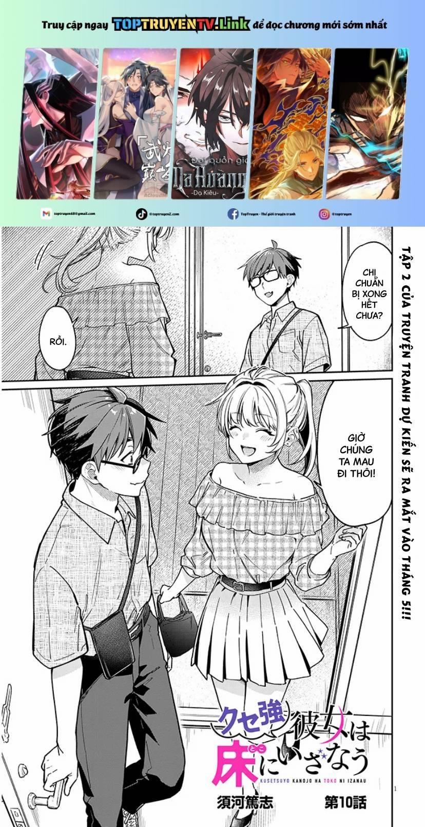 Kusetsuyo Kanojo Wa Toko Ni Izanau 10.1 trang 0