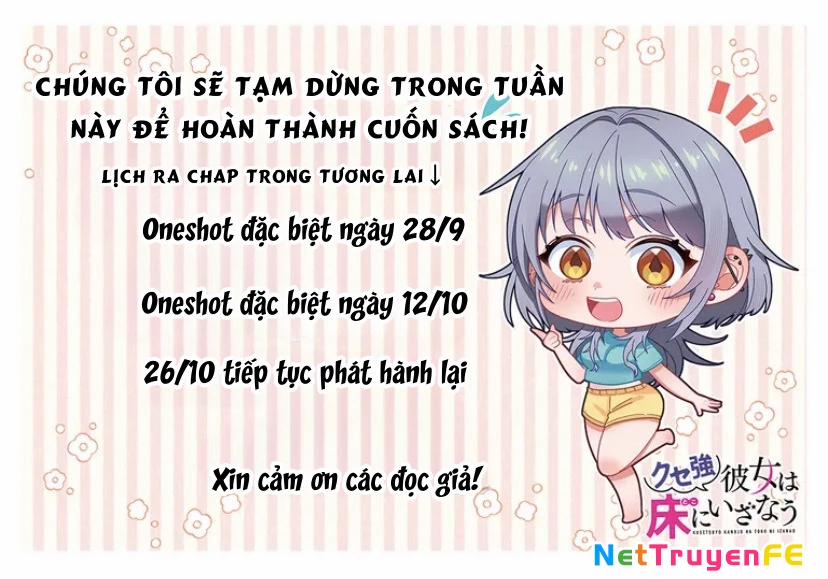 Kusetsuyo Kanojo Wa Toko Ni Izanau 5.3 trang 1