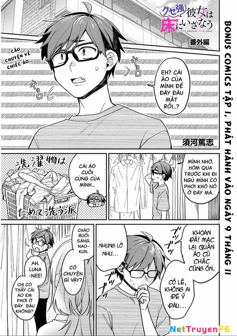 Kusetsuyo Kanojo Wa Toko Ni Izanau 5.4 trang 0