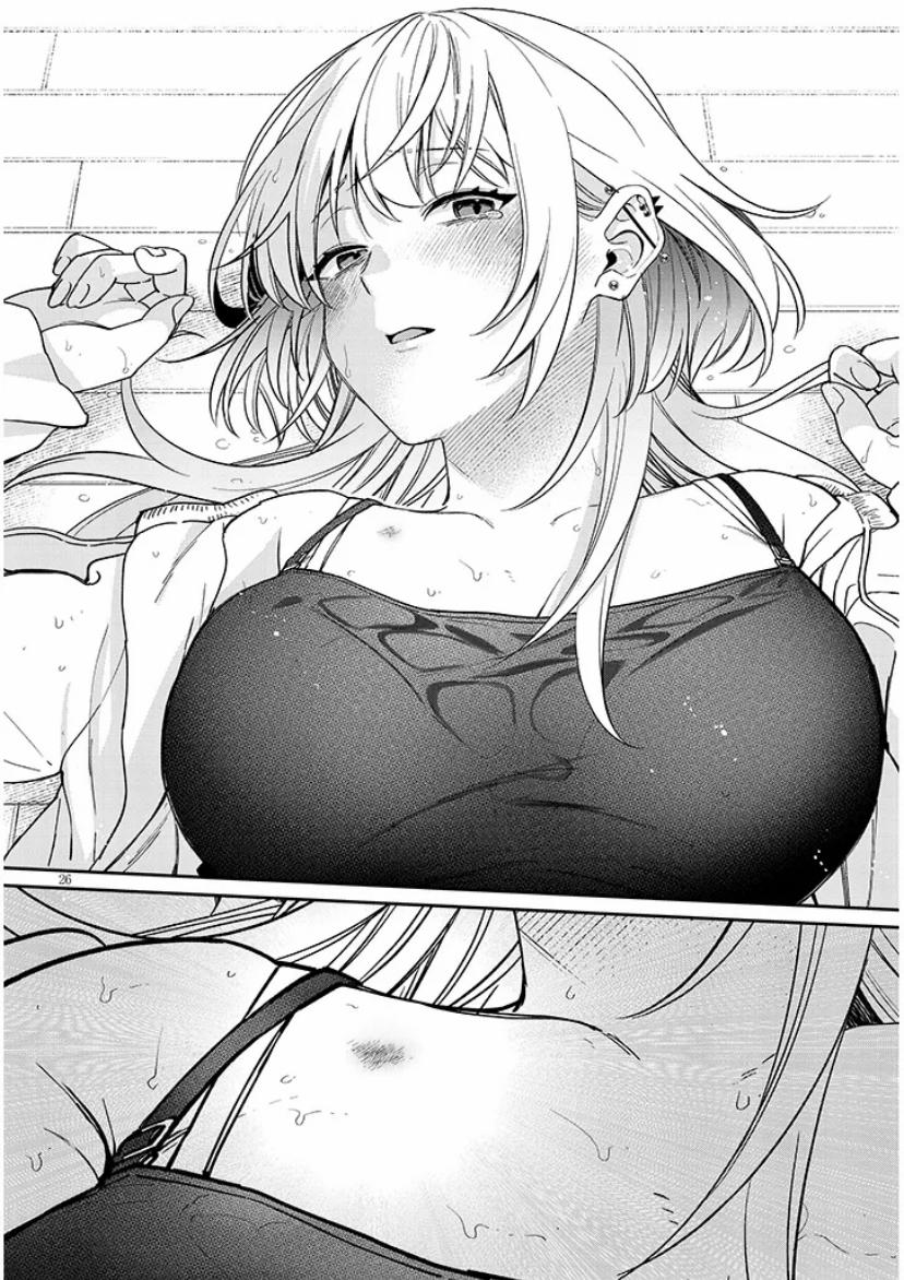 Kusetsuyo Kanojo Wa Toko Ni Izanau 7.2 trang 11