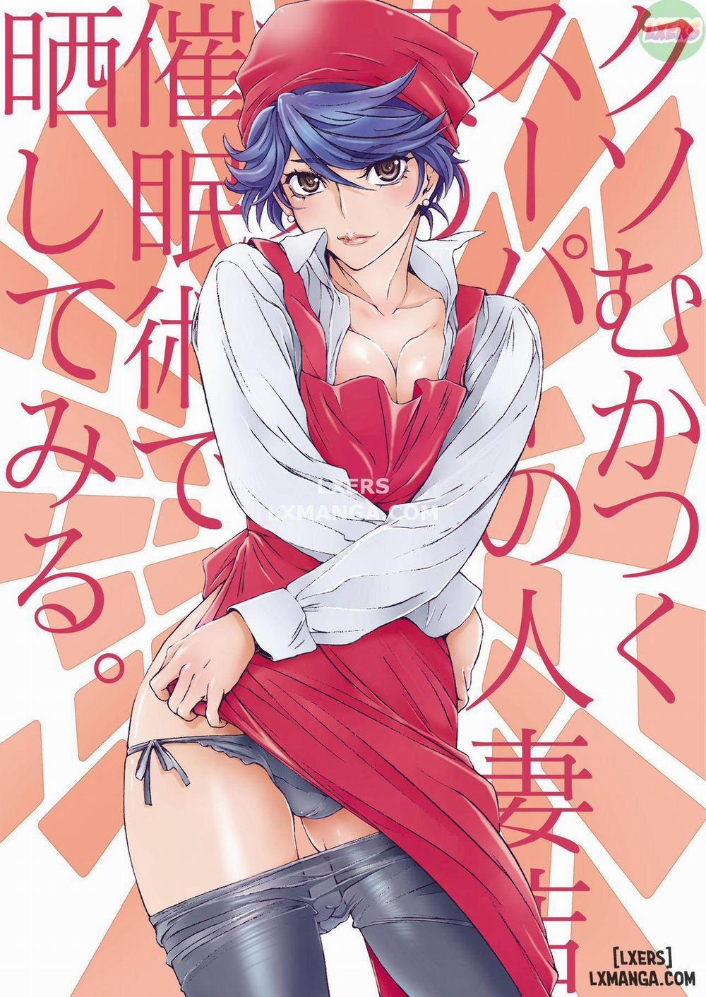 Kuso Mukatsuku Super no Hitozuma Tenin Oneshot trang 33