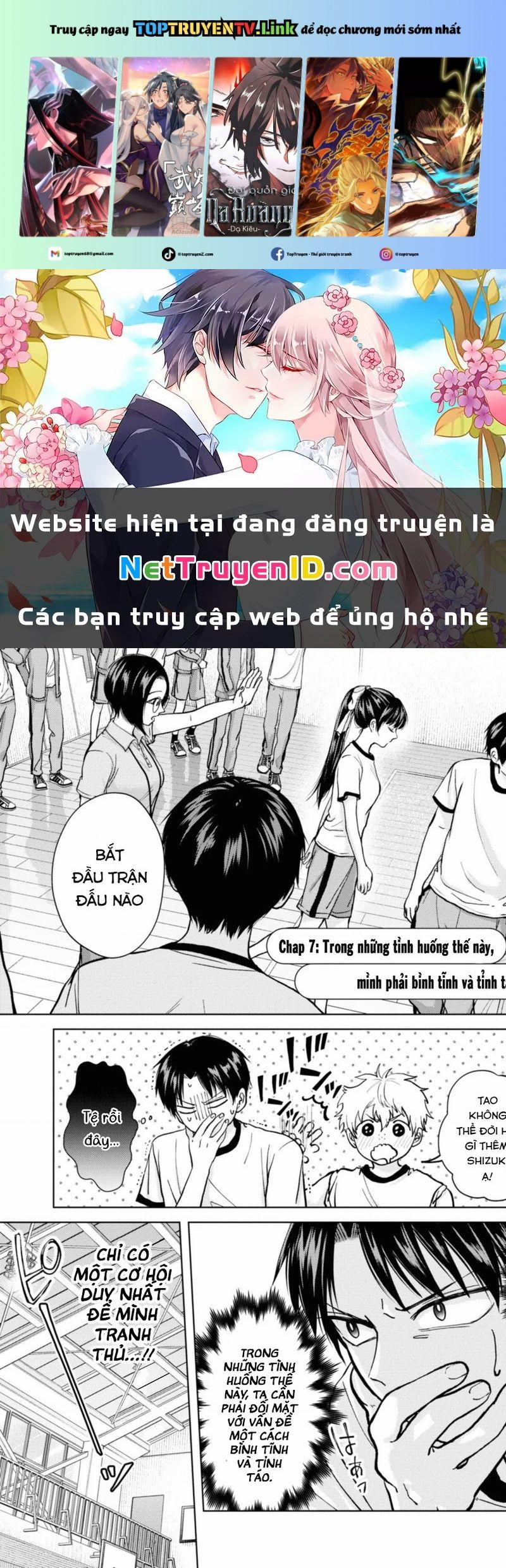 Kusunoki-San Wa Koukou Debut Ni Shippai Shite Iru 7 trang 0