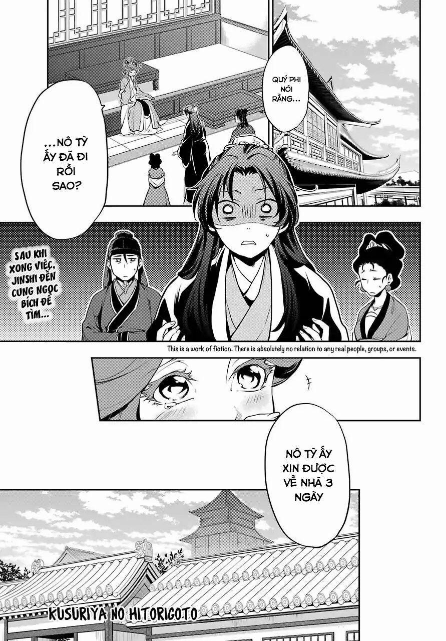 Kusuriya No Hitorigoto 11 trang 0