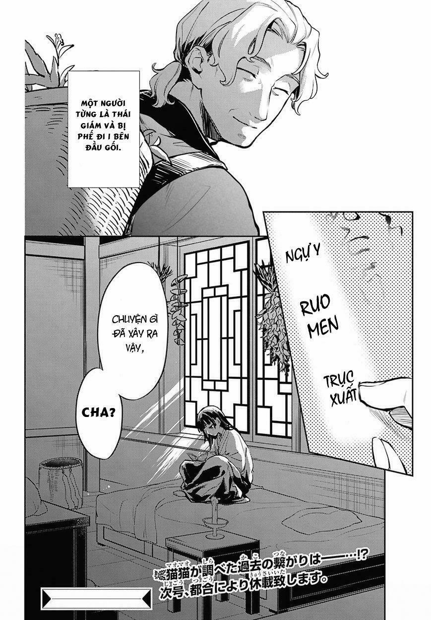 Kusuriya No Hitorigoto 16 trang 37