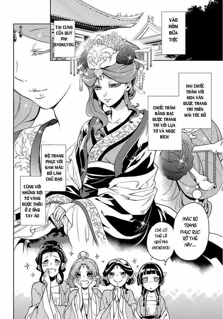 Kusuriya No Hitorigoto 6 trang 13