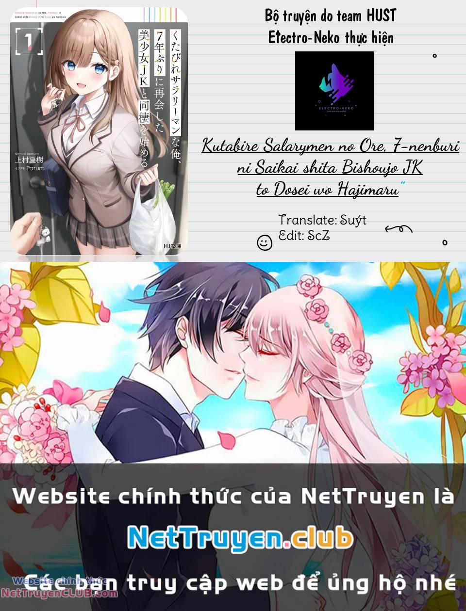 Kutabire Salarymen No Ore, 7 Nenburi Ni Saikai Shita Bishoujo Jk To Dosei Wo Hajimaru 1 trang 28