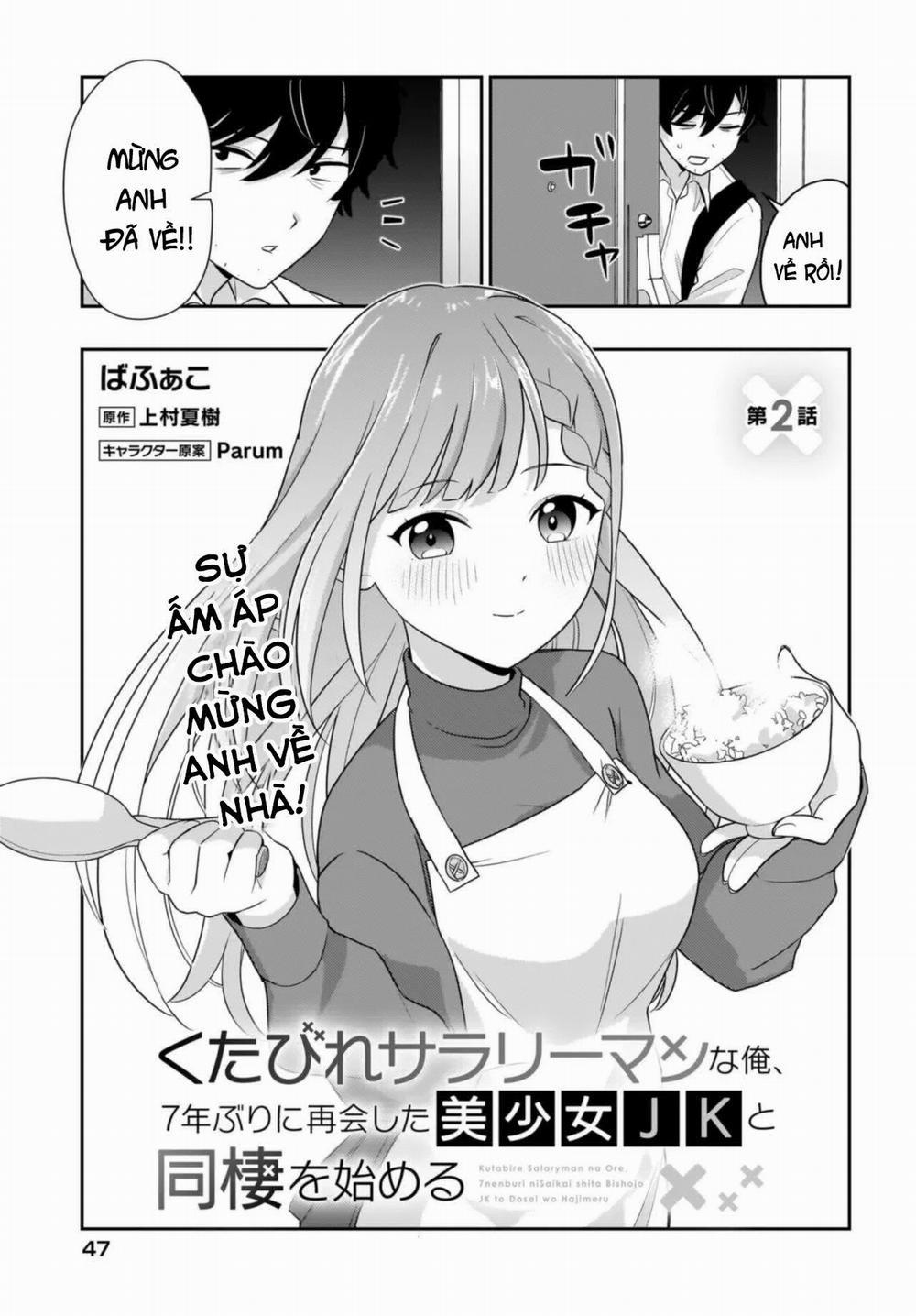 Kutabire Salarymen No Ore, 7 Nenburi Ni Saikai Shita Bishoujo Jk To Dosei Wo Hajimaru 2 trang 6