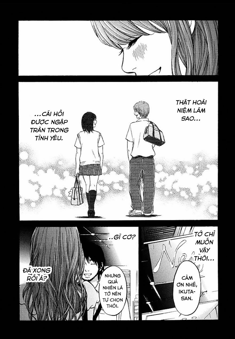 Kuu Neru Futari Sumu Futari 0 Chuyện của Ikuta-san trang 13