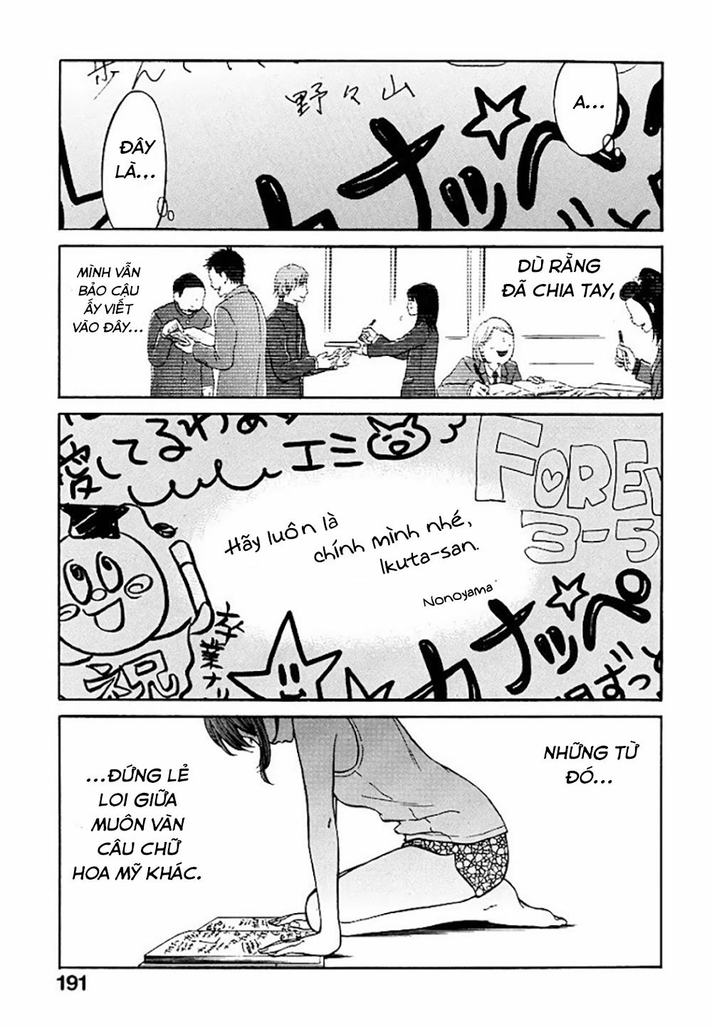 Kuu Neru Futari Sumu Futari 0 Chuyện của Ikuta-san trang 17