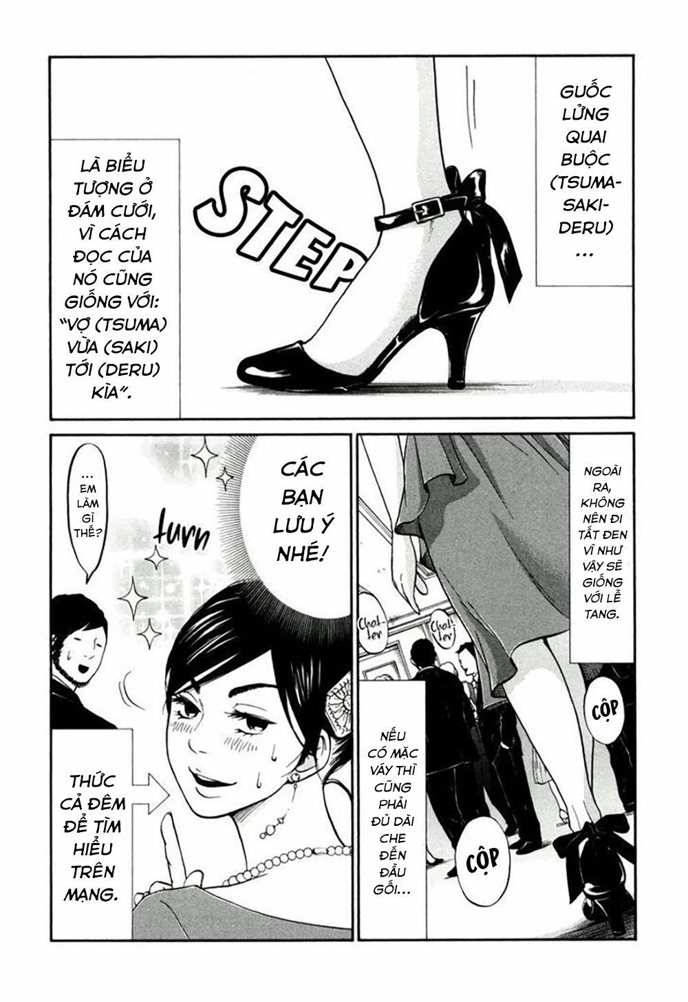 Kuu Neru Futari Sumu Futari 0 Đám cưới của Niina 0 trang 2