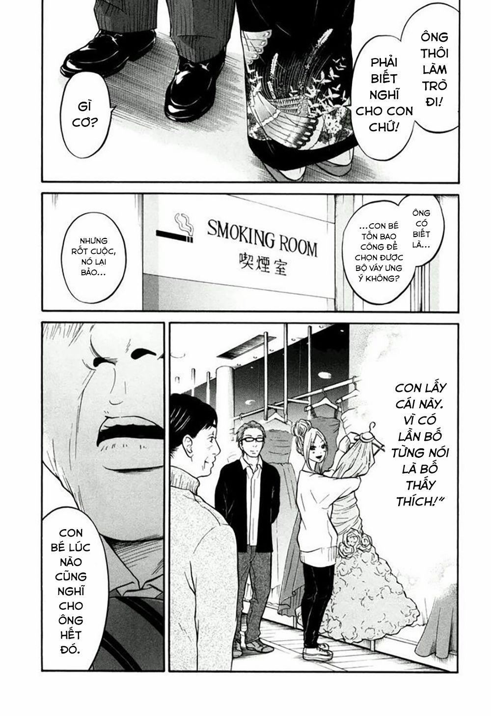 Kuu Neru Futari Sumu Futari 0 Đám cưới của Niina 0 trang 33