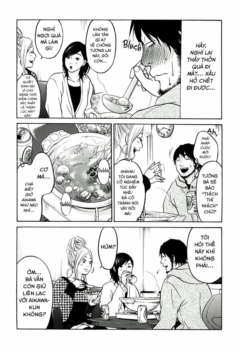 Kuu Neru Futari Sumu Futari 0 Đám cưới của Niina trang 29