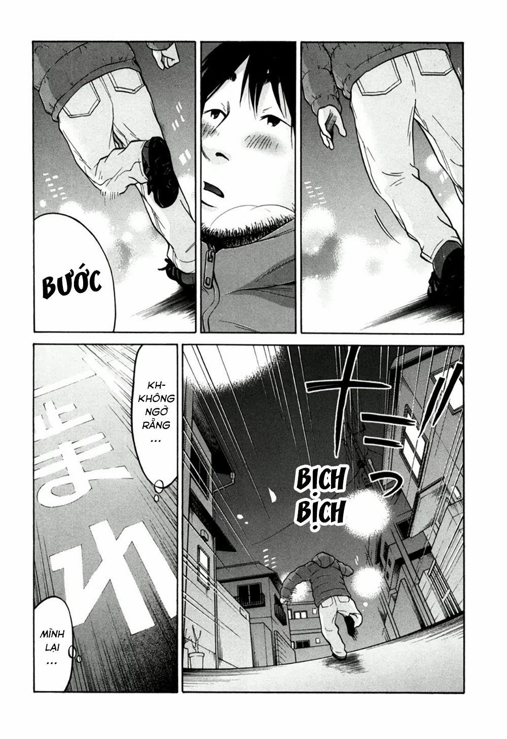 Kuu Neru Futari Sumu Futari 0 Đám cưới của Niina trang 37