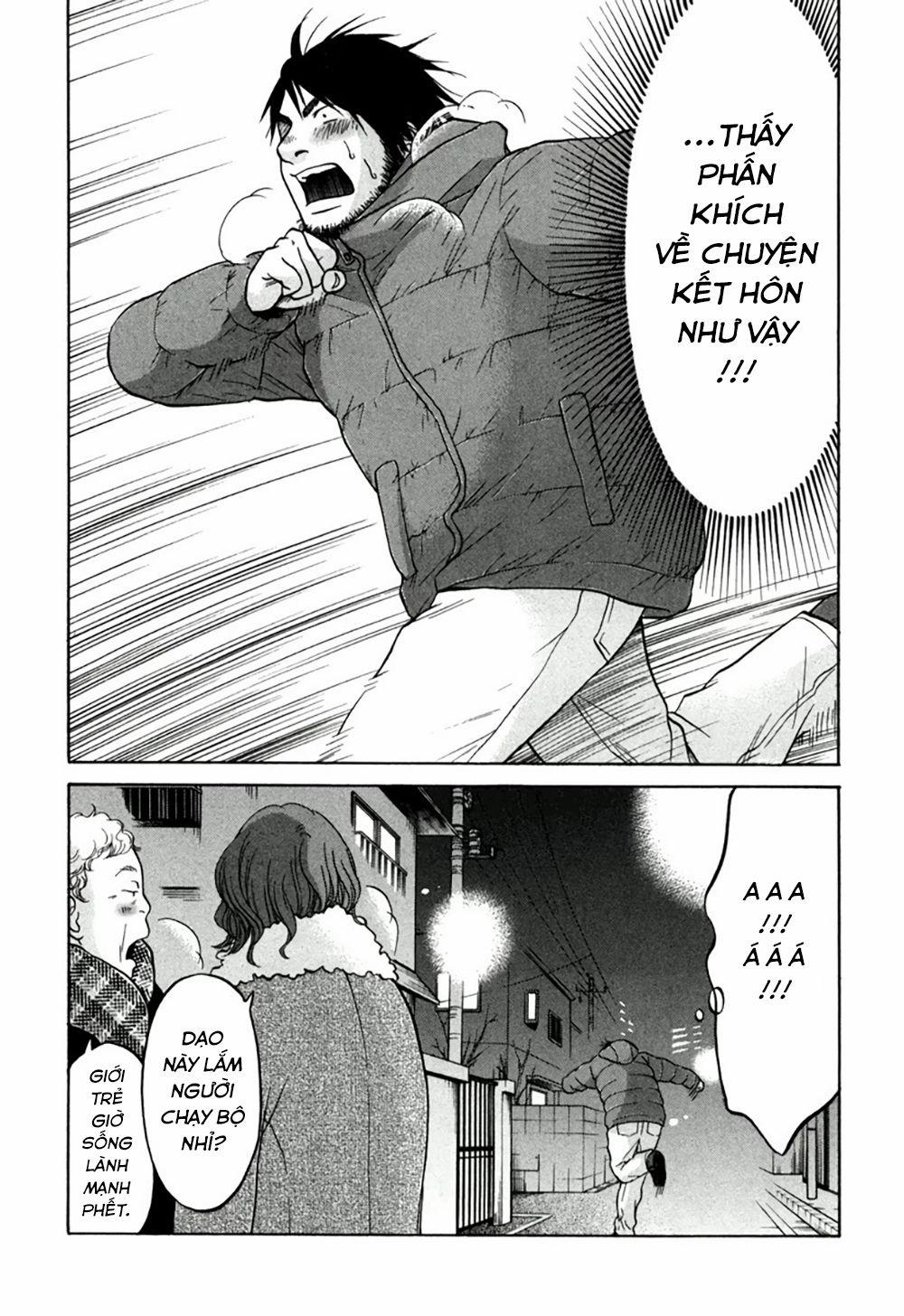 Kuu Neru Futari Sumu Futari 0 Đám cưới của Niina trang 38