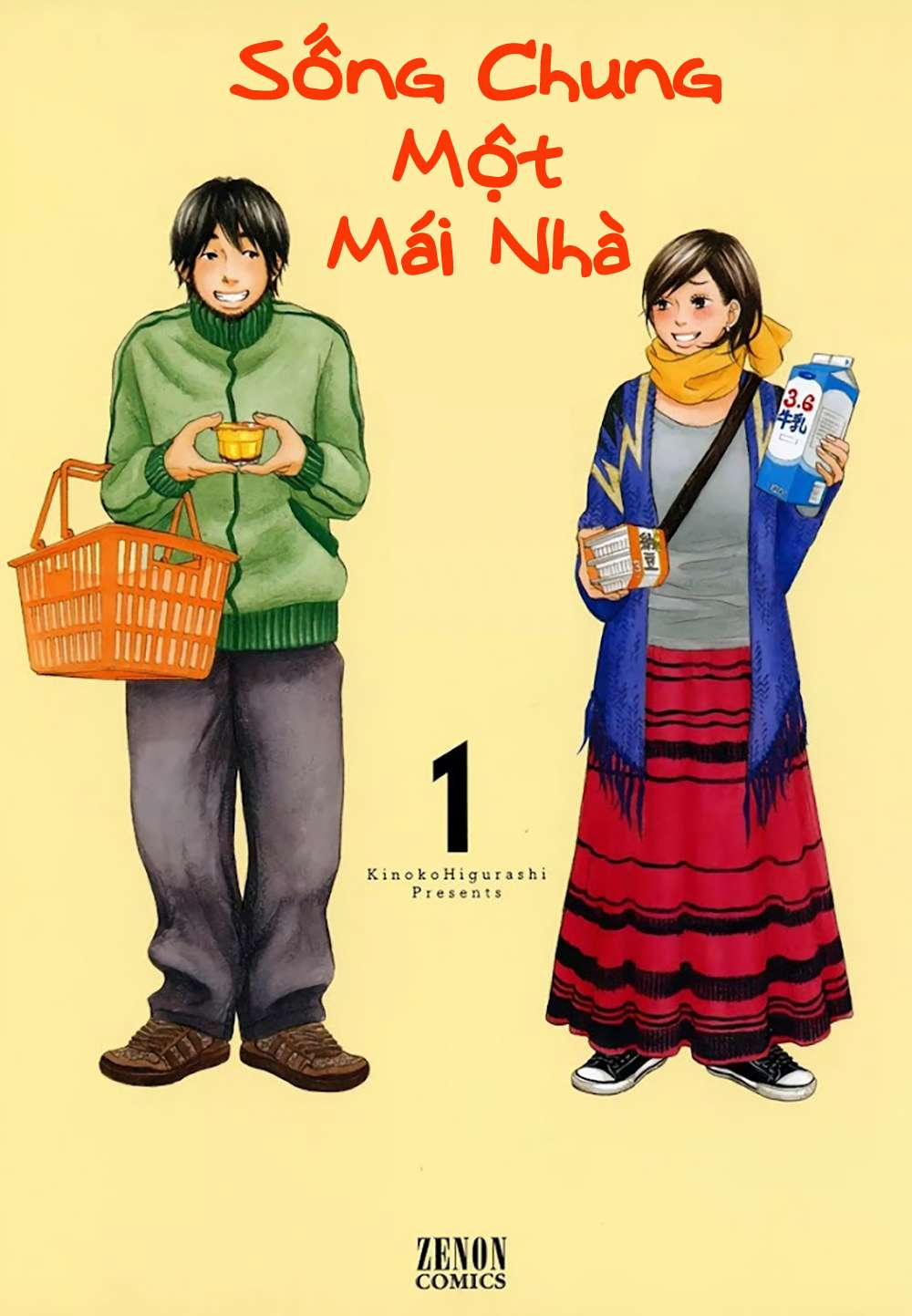 Kuu Neru Futari Sumu Futari 0 Hơn cả tình nhân, nhưng chưa phải vợ chồng trang 1