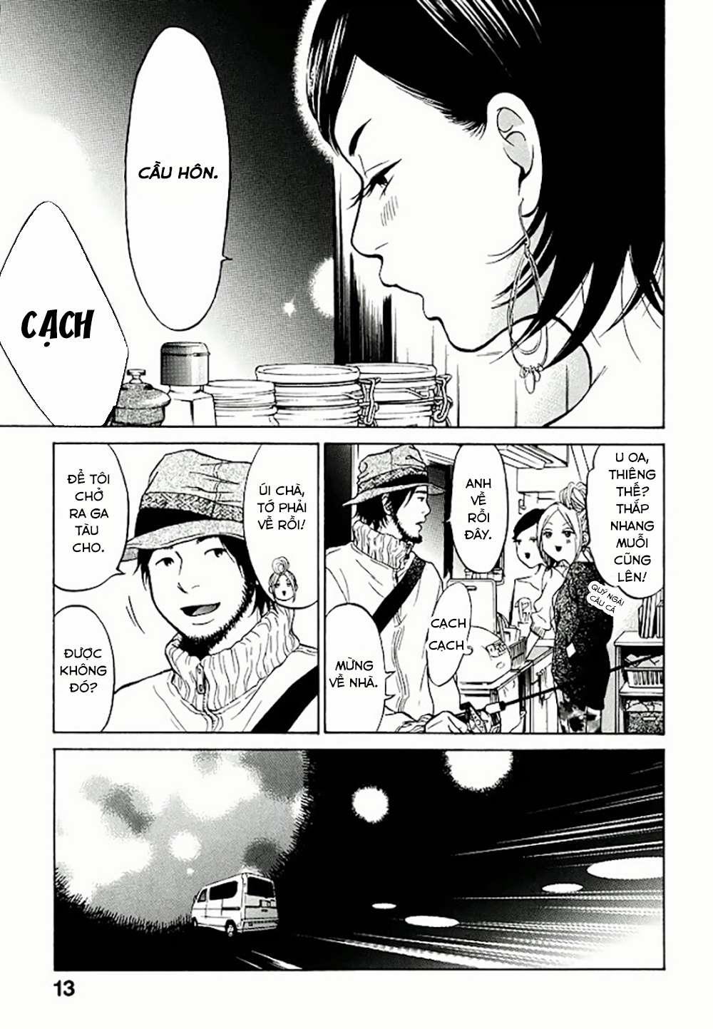 Kuu Neru Futari Sumu Futari 0 Hơn cả tình nhân, nhưng chưa phải vợ chồng trang 12