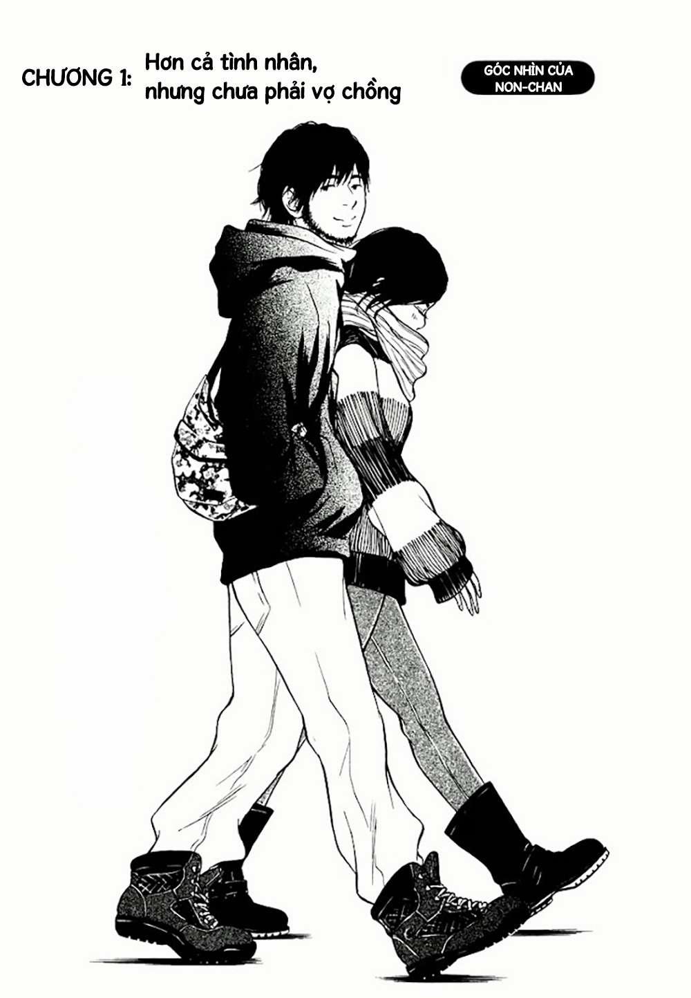 Kuu Neru Futari Sumu Futari 0 Hơn cả tình nhân, nhưng chưa phải vợ chồng trang 24