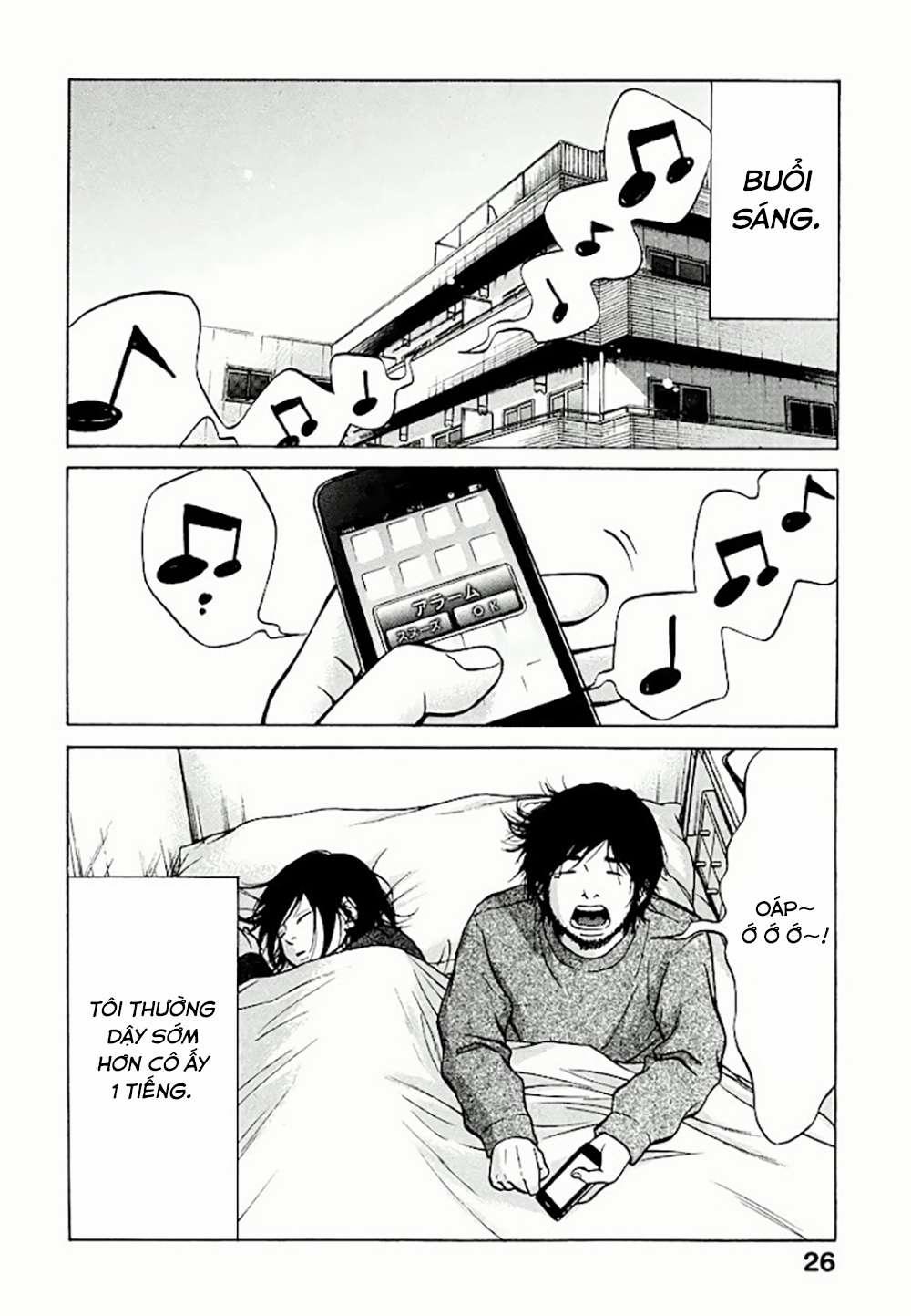 Kuu Neru Futari Sumu Futari 0 Hơn cả tình nhân, nhưng chưa phải vợ chồng trang 25