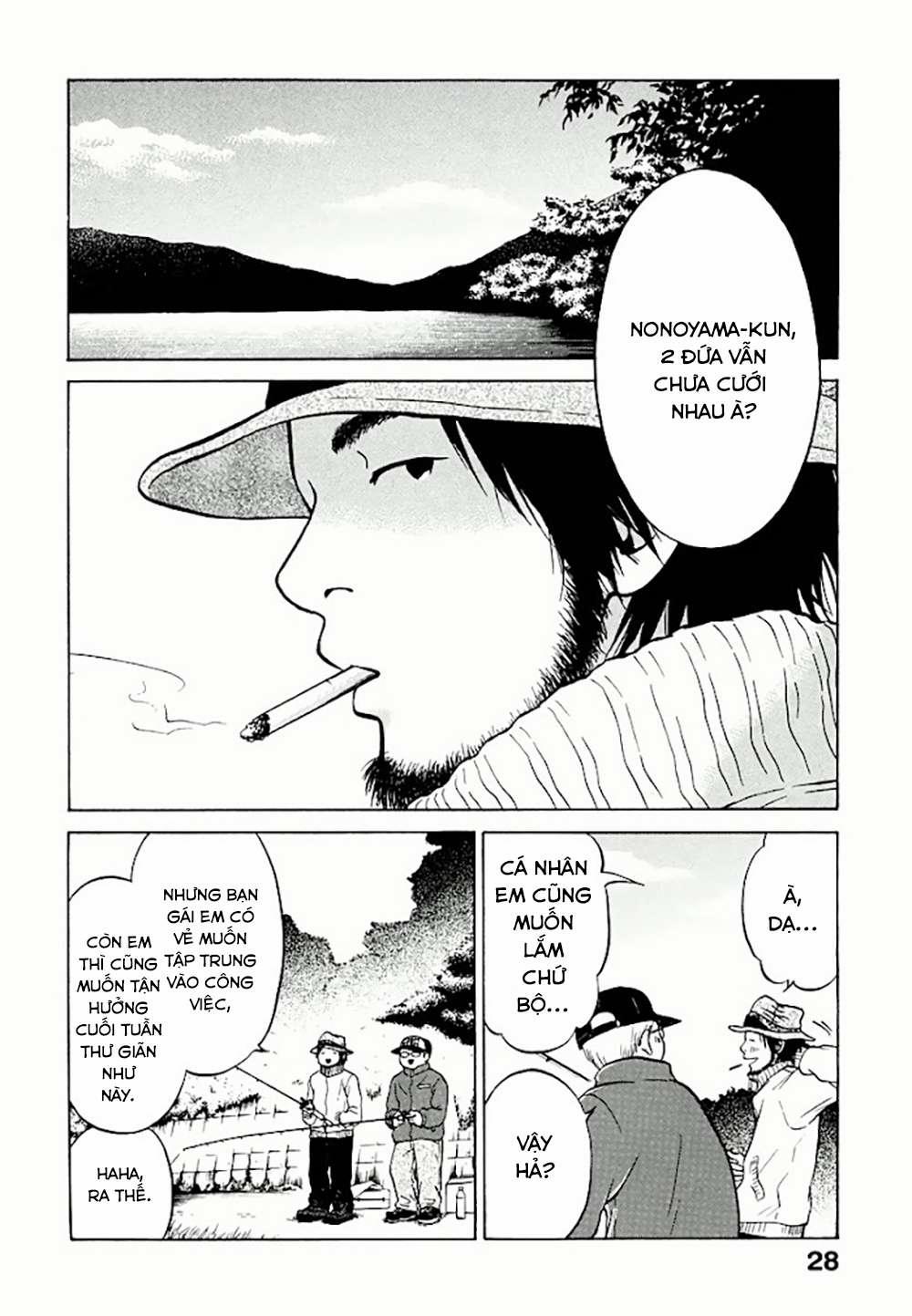 Kuu Neru Futari Sumu Futari 0 Hơn cả tình nhân, nhưng chưa phải vợ chồng trang 27