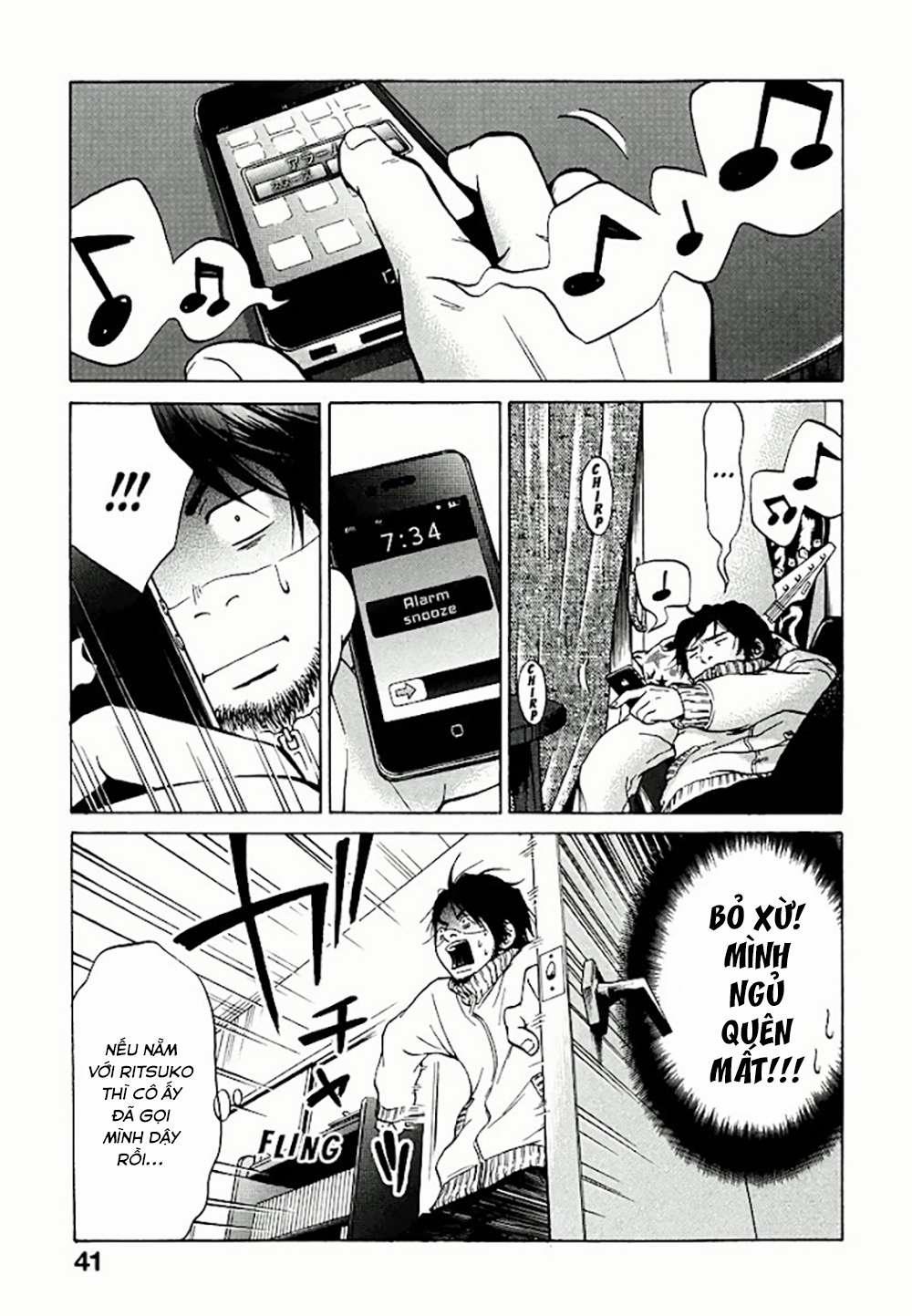 Kuu Neru Futari Sumu Futari 0 Hơn cả tình nhân, nhưng chưa phải vợ chồng trang 40