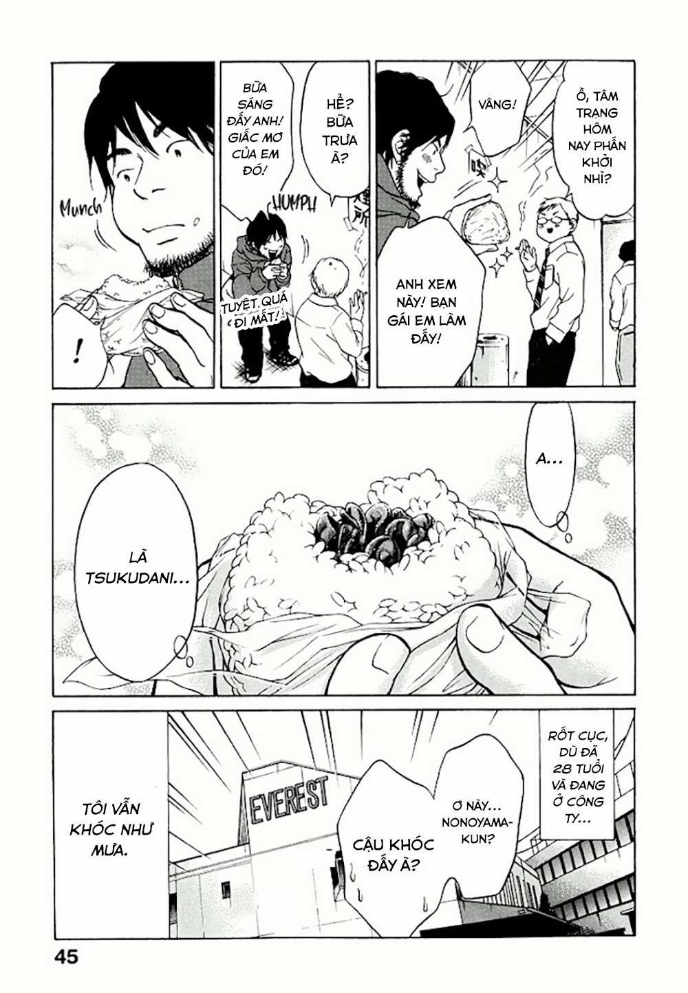 Kuu Neru Futari Sumu Futari 0 Hơn cả tình nhân, nhưng chưa phải vợ chồng trang 44