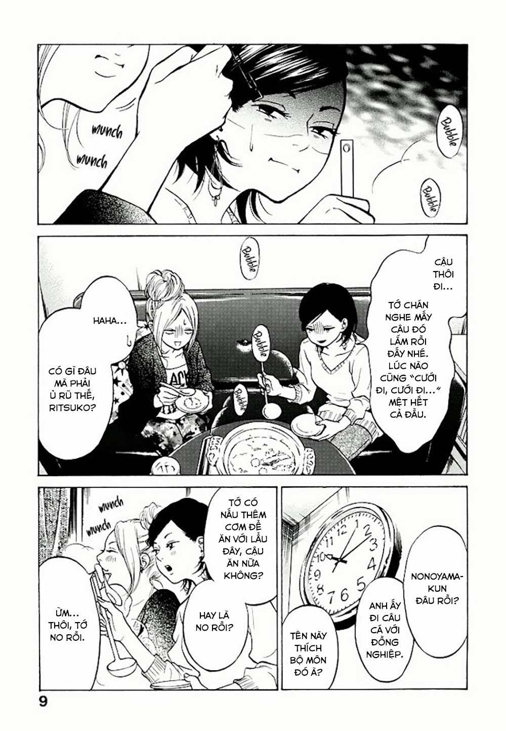 Kuu Neru Futari Sumu Futari 0 Hơn cả tình nhân, nhưng chưa phải vợ chồng trang 8