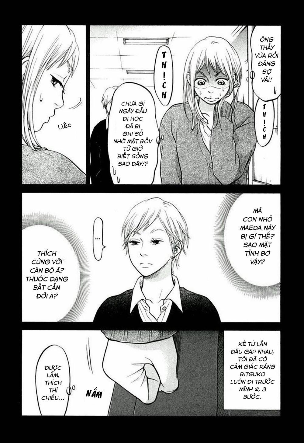 Kuu Neru Futari Sumu Futari 0 Khó xử trang 14