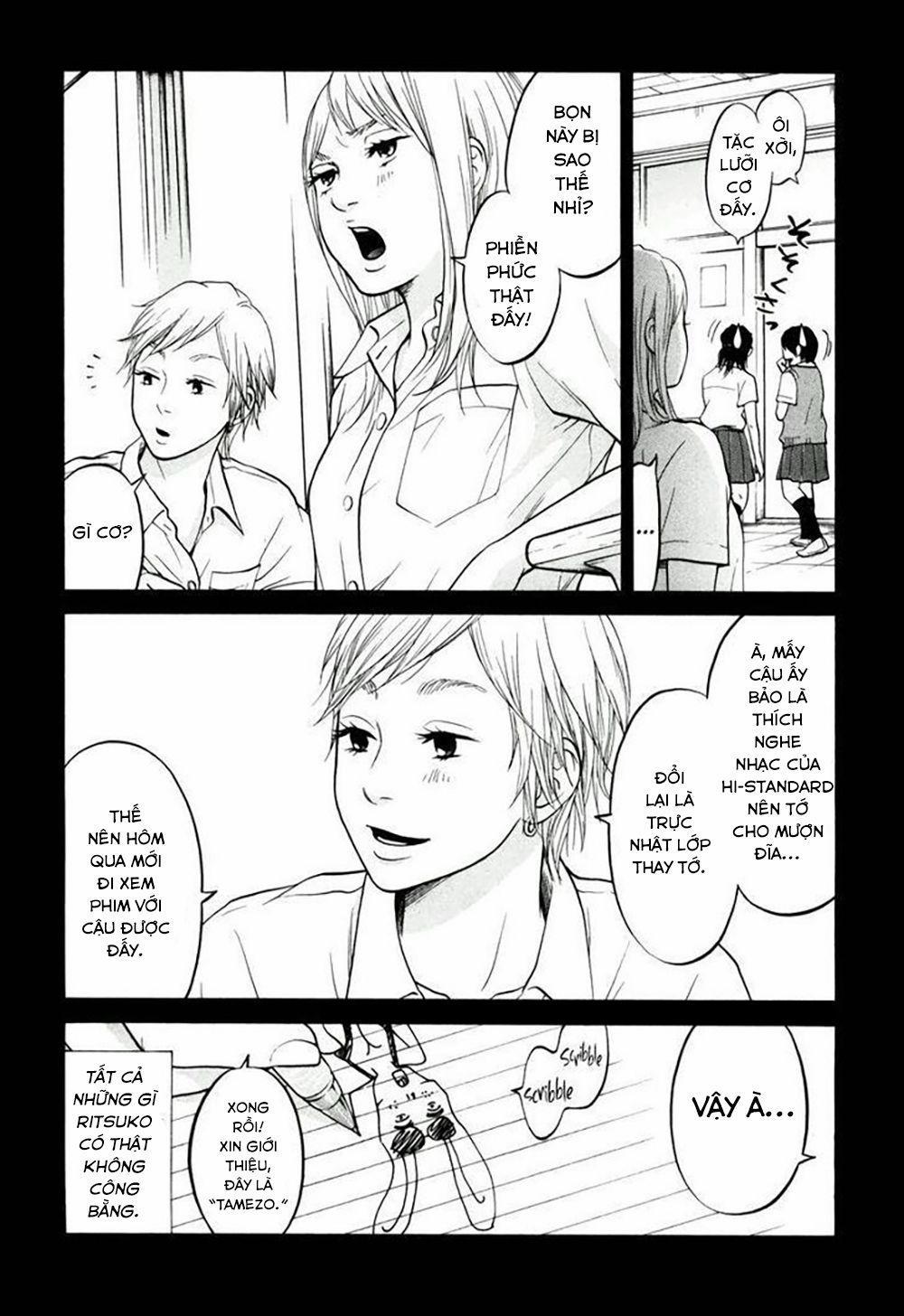 Kuu Neru Futari Sumu Futari 0 Khó xử trang 17