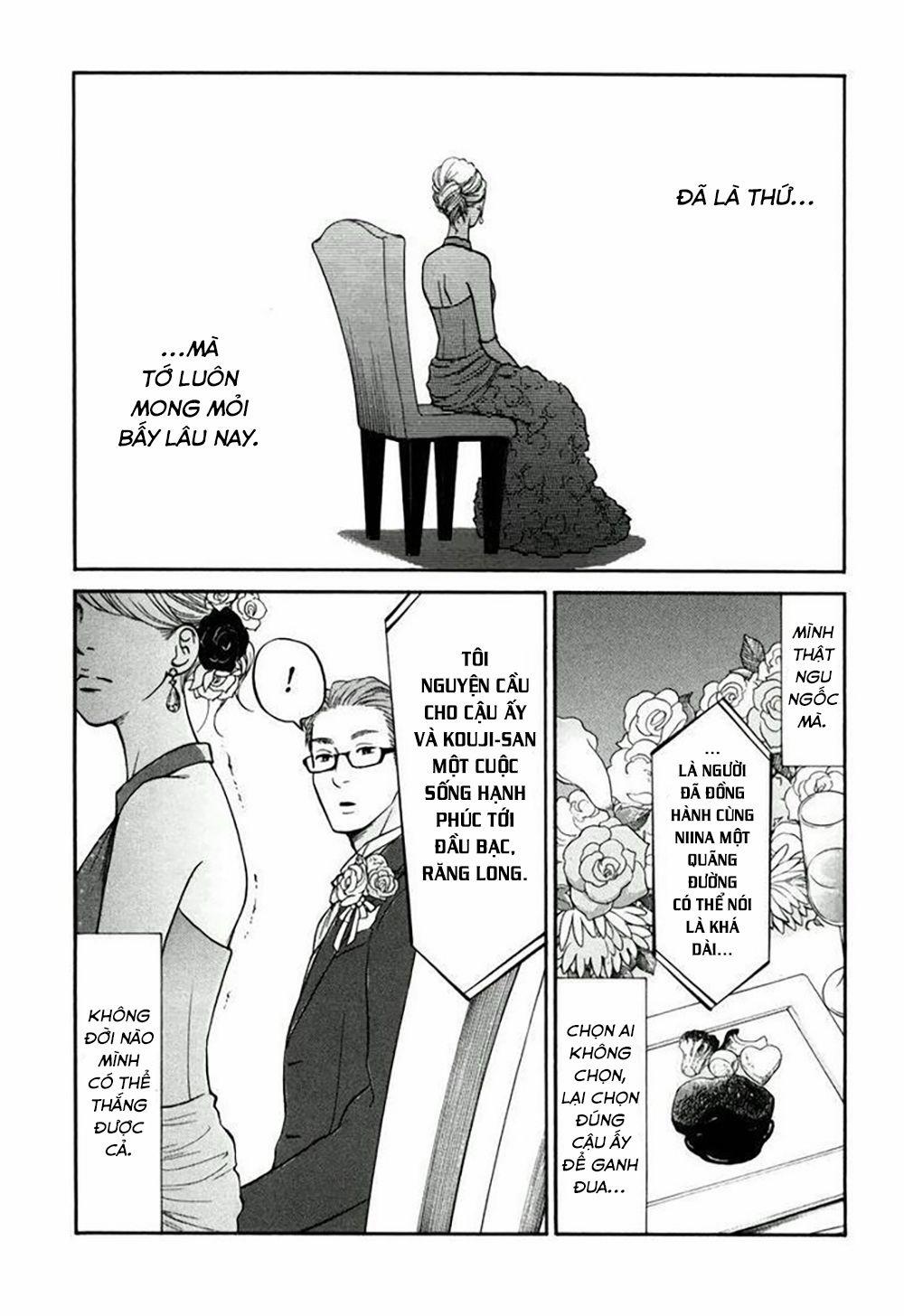 Kuu Neru Futari Sumu Futari 0 Khó xử trang 21