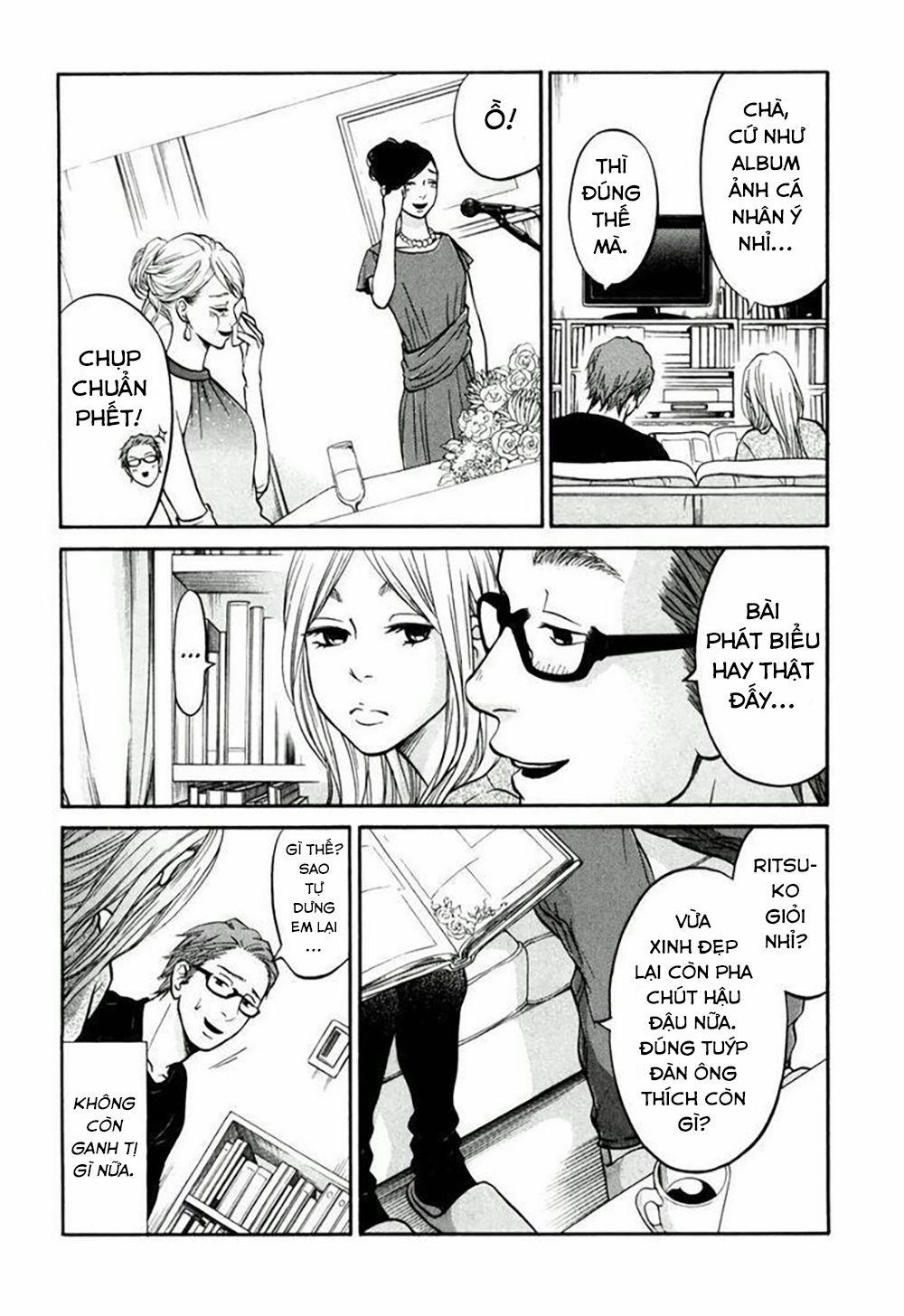 Kuu Neru Futari Sumu Futari 0 Khó xử trang 24