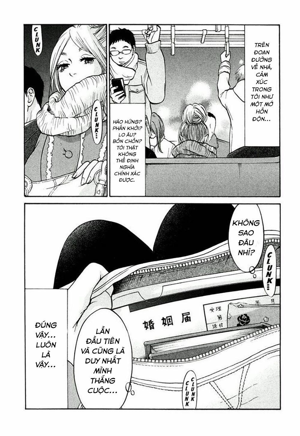 Kuu Neru Futari Sumu Futari 0 Khó xử trang 3