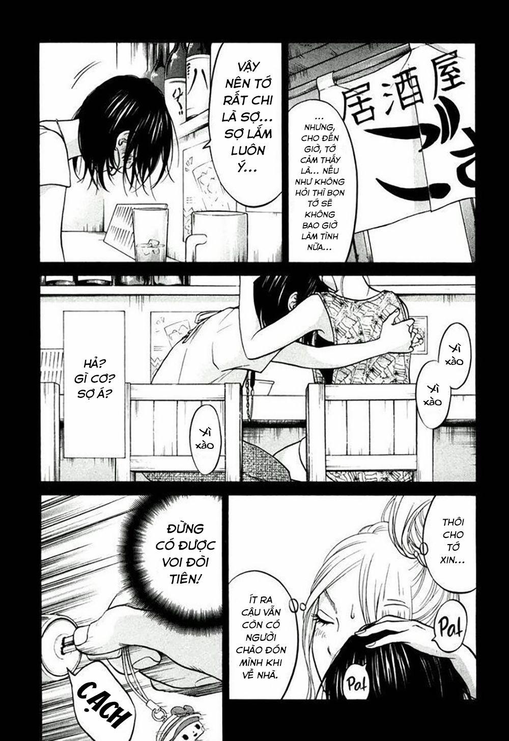 Kuu Neru Futari Sumu Futari 0 Khó xử trang 7