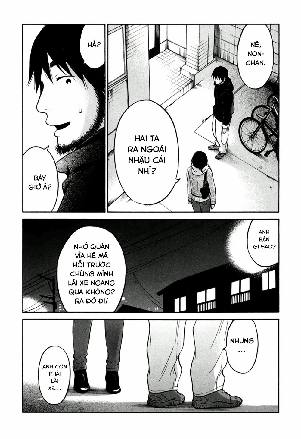 Kuu Neru Futari Sumu Futari 0 Nhậu trang 18