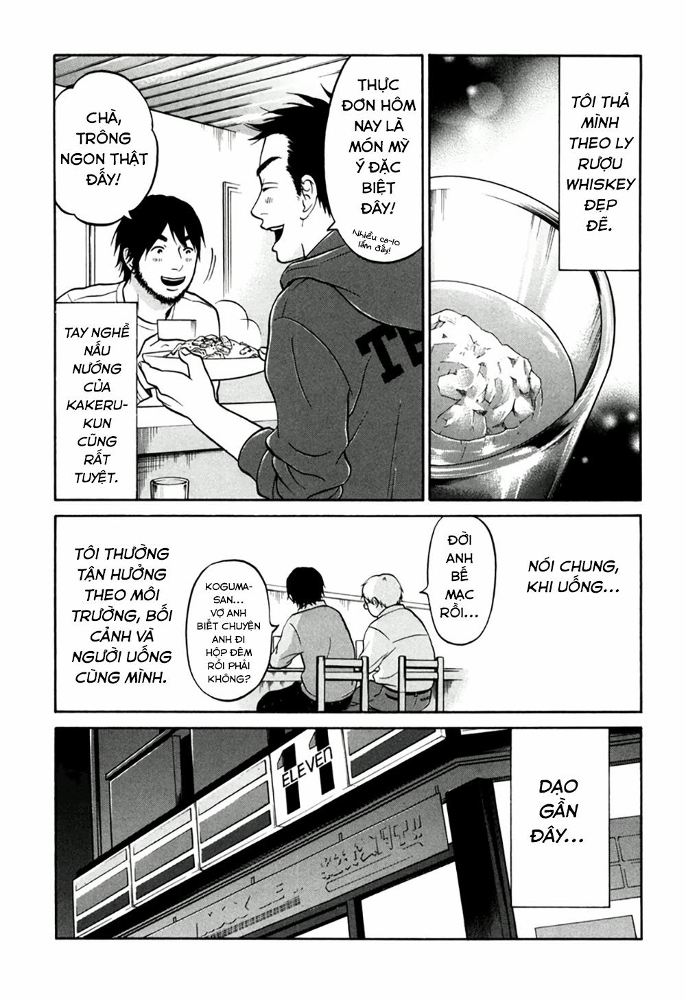 Kuu Neru Futari Sumu Futari 0 Nhậu trang 25