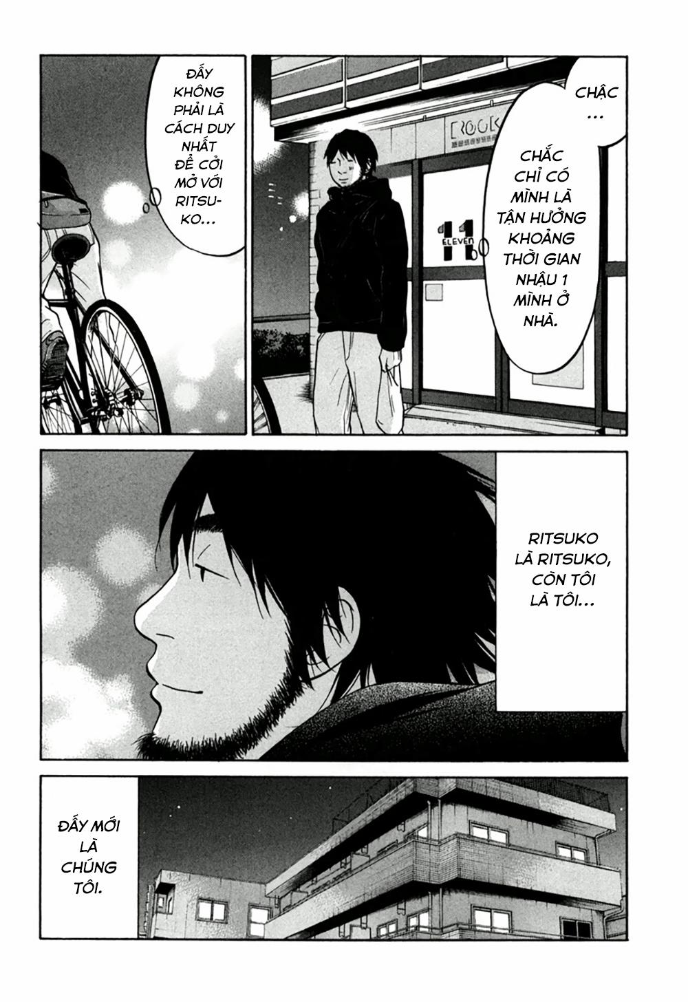 Kuu Neru Futari Sumu Futari 0 Nhậu trang 34