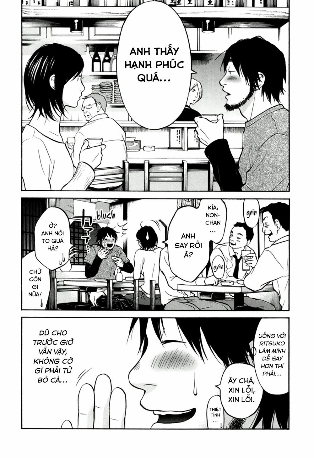 Kuu Neru Futari Sumu Futari 0 Nhậu trang 40