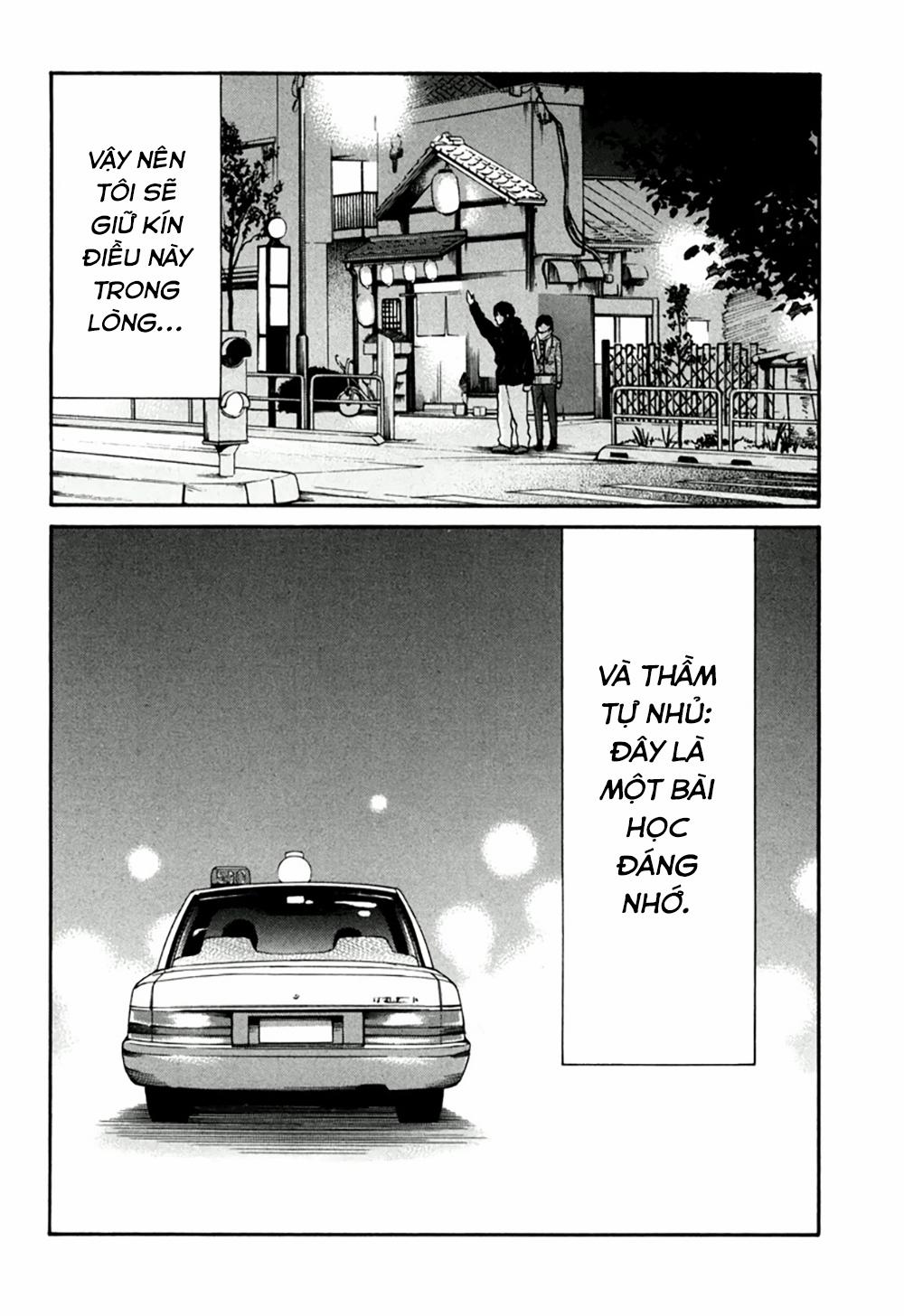 Kuu Neru Futari Sumu Futari 0 Nhậu trang 42