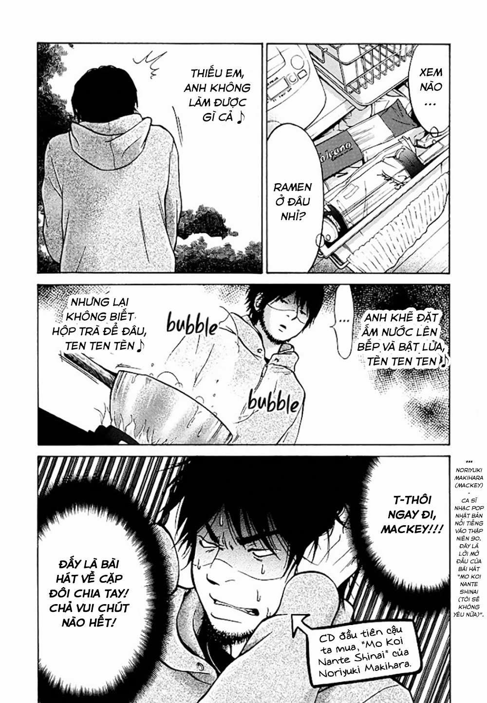 Kuu Neru Futari Sumu Futari 0 Ritsuko đi hẹn hò nhóm trang 10