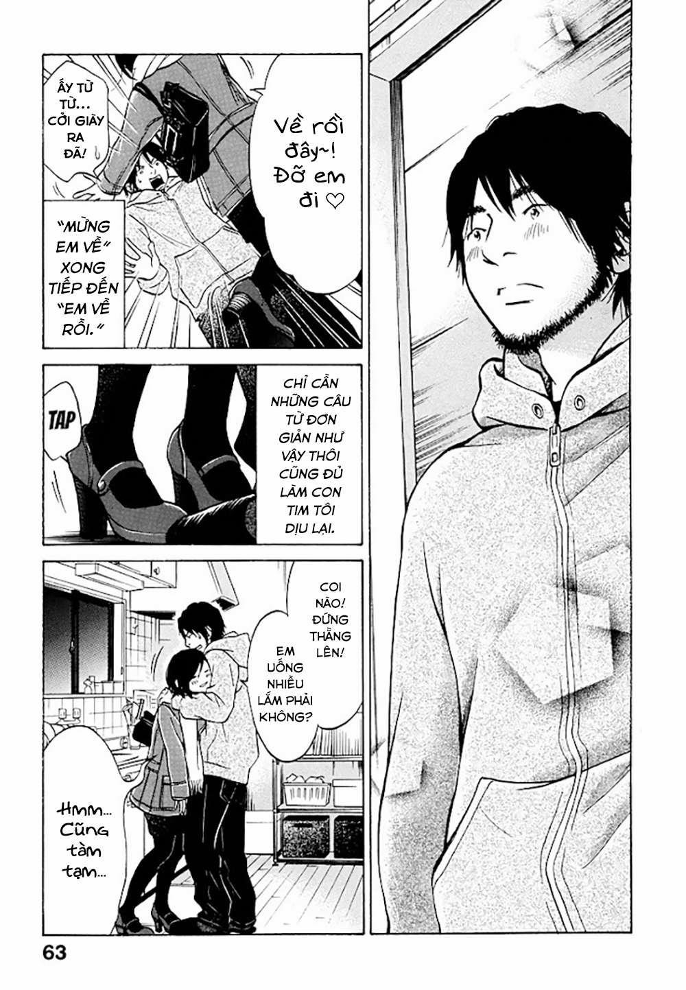 Kuu Neru Futari Sumu Futari 0 Ritsuko đi hẹn hò nhóm trang 17