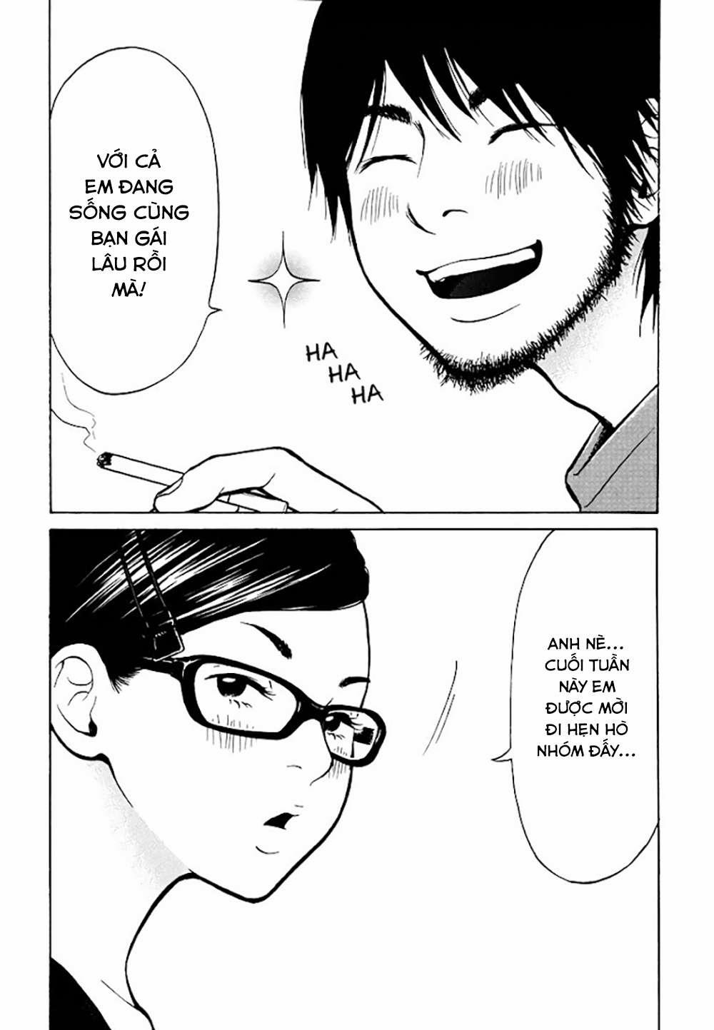 Kuu Neru Futari Sumu Futari 0 Ritsuko đi hẹn hò nhóm trang 3