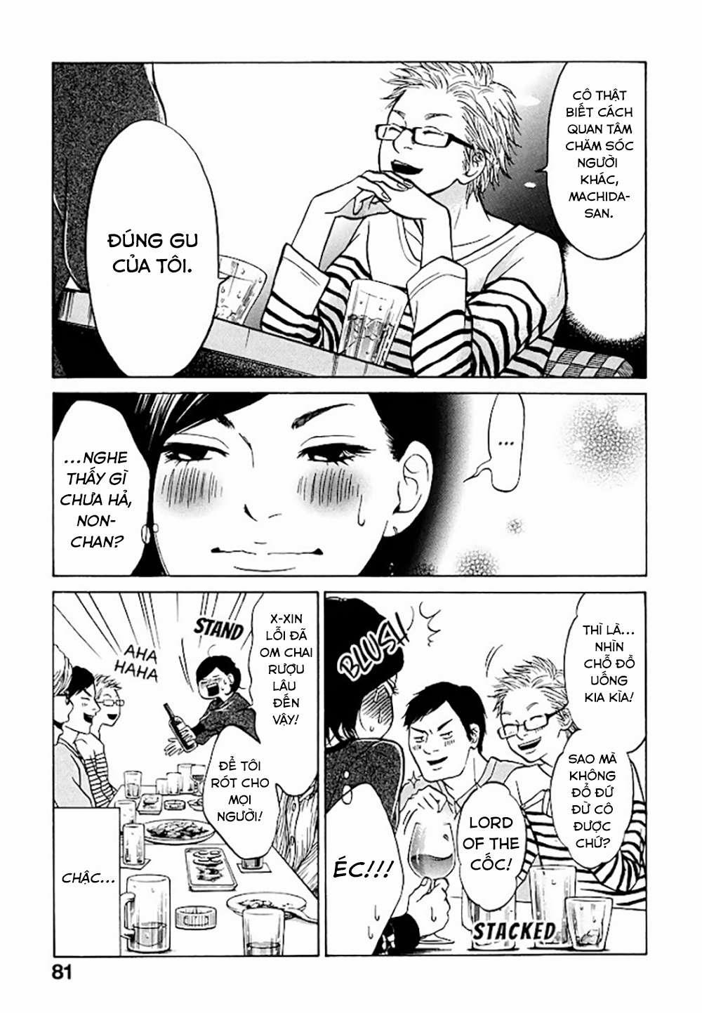 Kuu Neru Futari Sumu Futari 0 Ritsuko đi hẹn hò nhóm trang 35