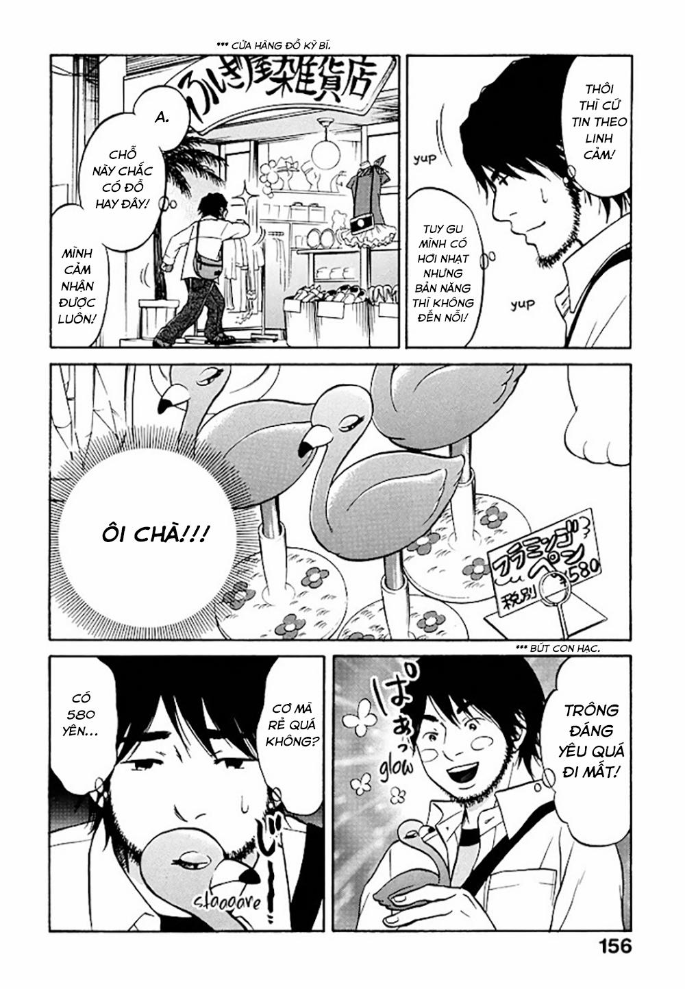 Kuu Neru Futari Sumu Futari 0 Sinh nhật thứ 11 của họ trang 24