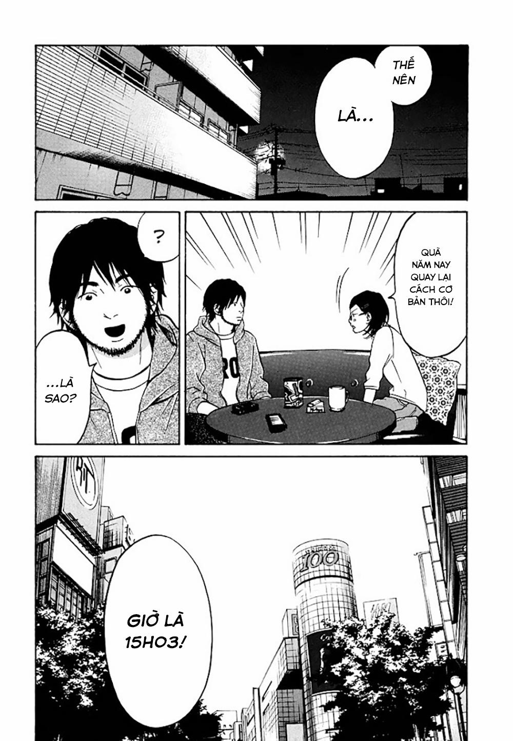 Kuu Neru Futari Sumu Futari 0 Sinh nhật thứ 11 của họ trang 4