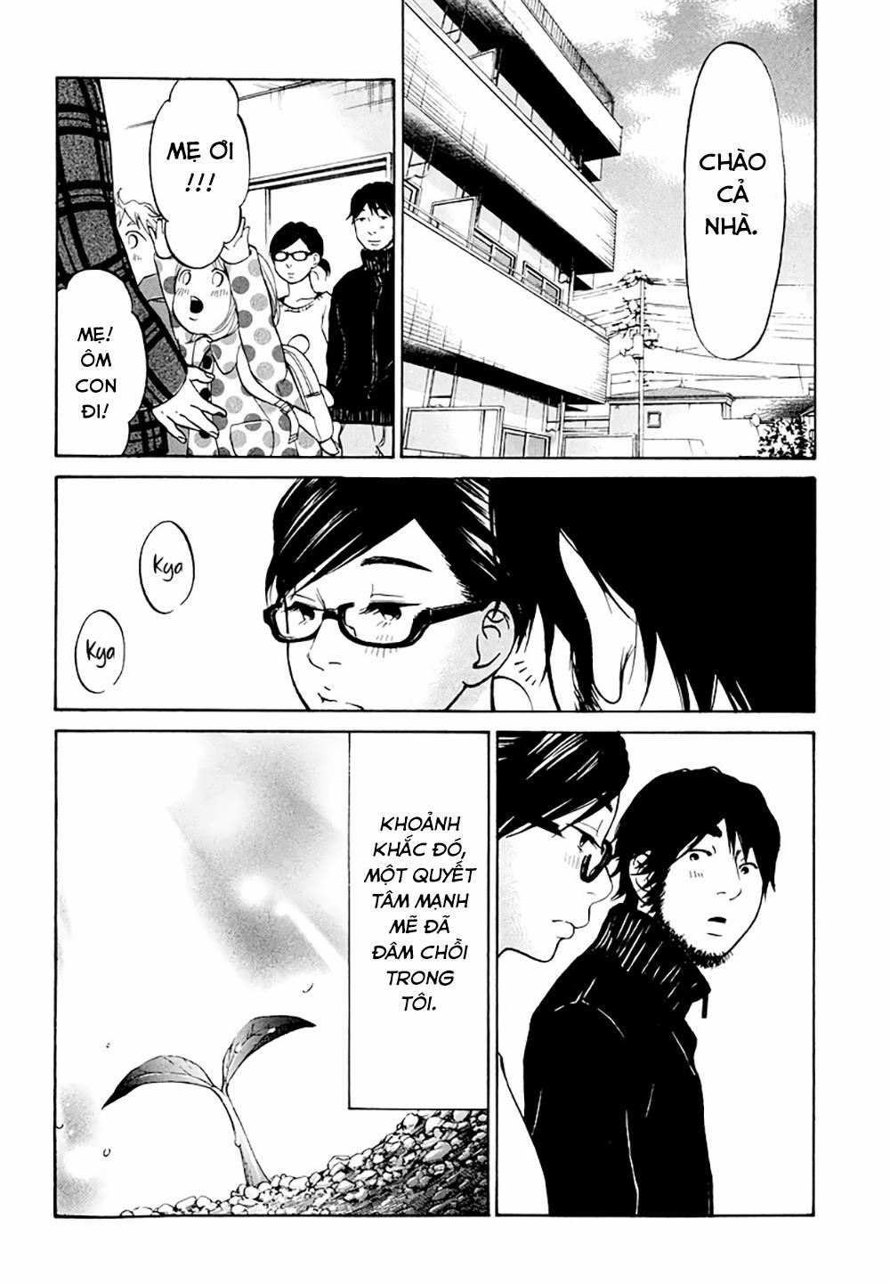 Kuu Neru Futari Sumu Futari 0 Thử Thách Gia Đình trang 46