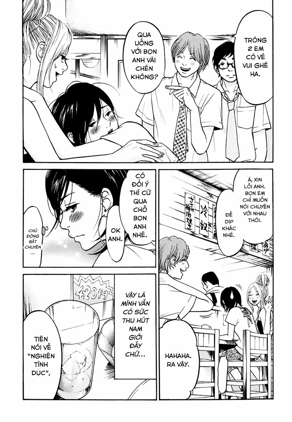 Kuu Neru Futari Sumu Futari 0 Tình huống bất khả kháng 0 Đêm đầu tiên trang 11