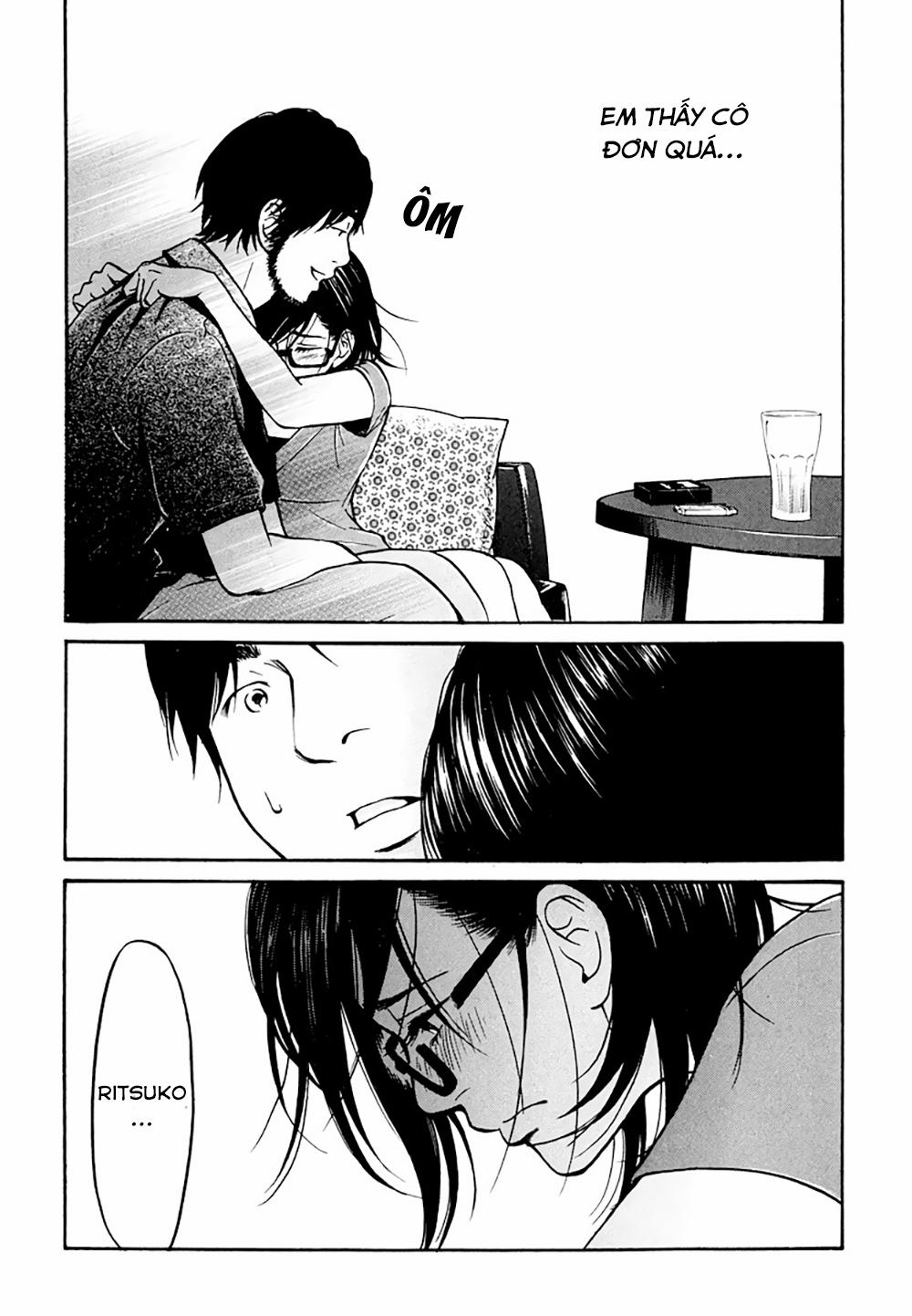 Kuu Neru Futari Sumu Futari 0 Tình huống bất khả kháng 0 Đêm đầu tiên trang 17